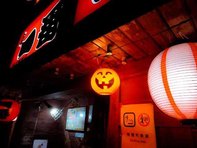 Yakitori Ichiban Kanazawaekimae (20 Ten