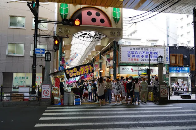 Tenjinbashi-suji Shopping Street ( 2 Chome & Minamimorimachi )