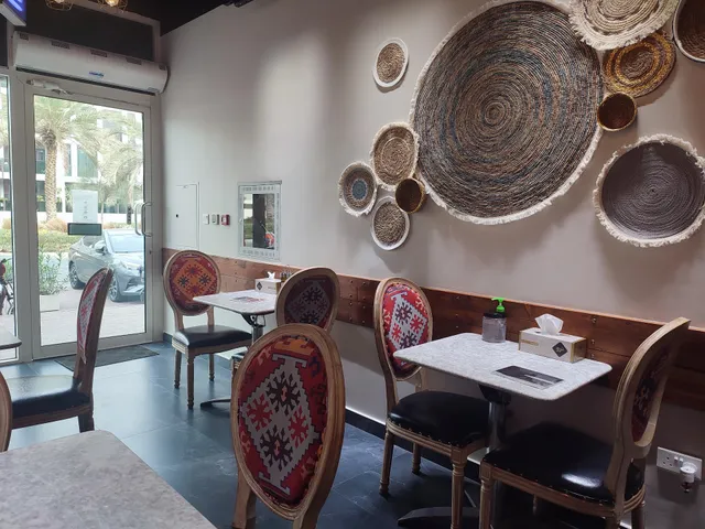 مطعم أبو الحـمُّـــــص - Abu Al Homus Restaurant