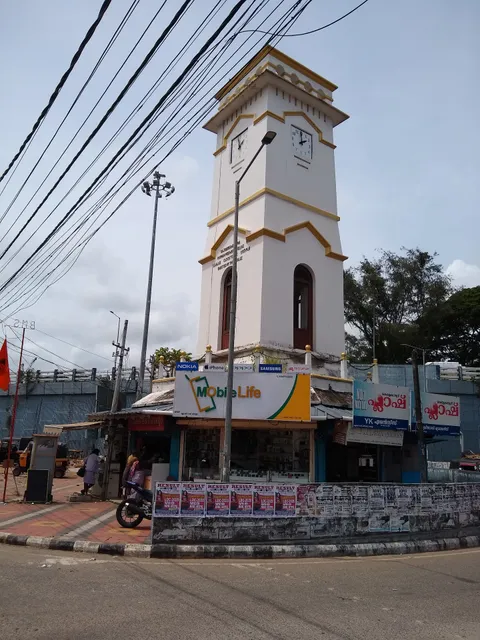 YMCA Kollam