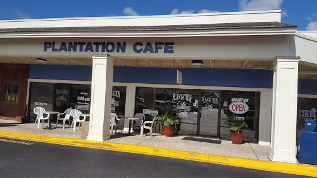 Plantation Cafe & Deli