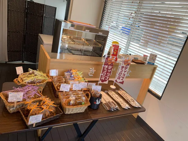 スムージーとお菓子のお店 きずな