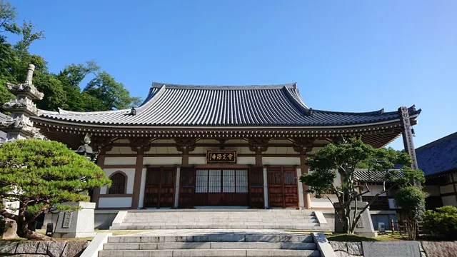 Hoko-ji