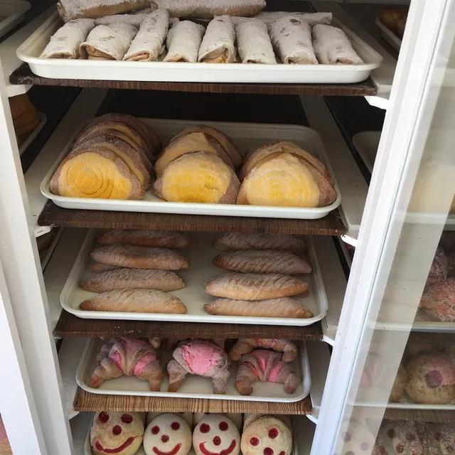 Carmen's Bakery