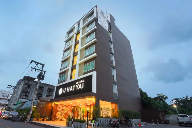 U Hatyai Hotel : โรงแรม ยู หาดใหญ่