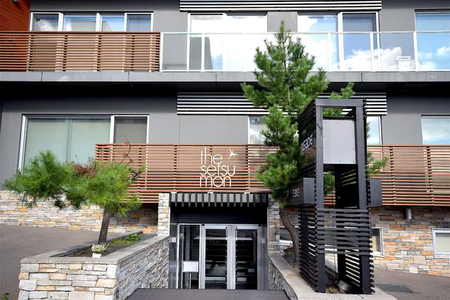 The Setsumon (ザ・セツモン)