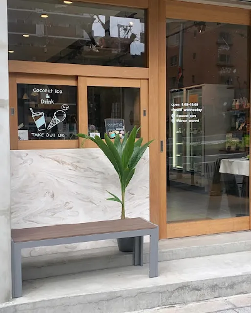 sari sari store（cocowell）