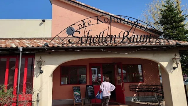 Schellen Baum Utsunomiya Shop