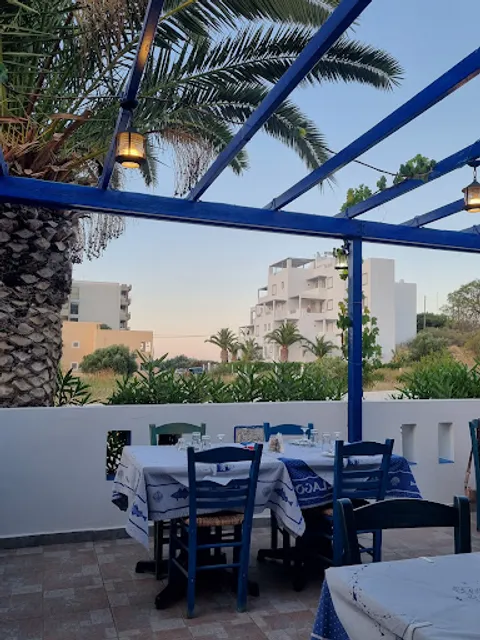 Pelagos Bar - Greek Music Restaurant