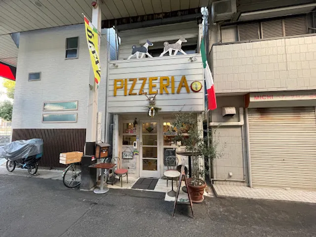 Pizzeria Allocco
