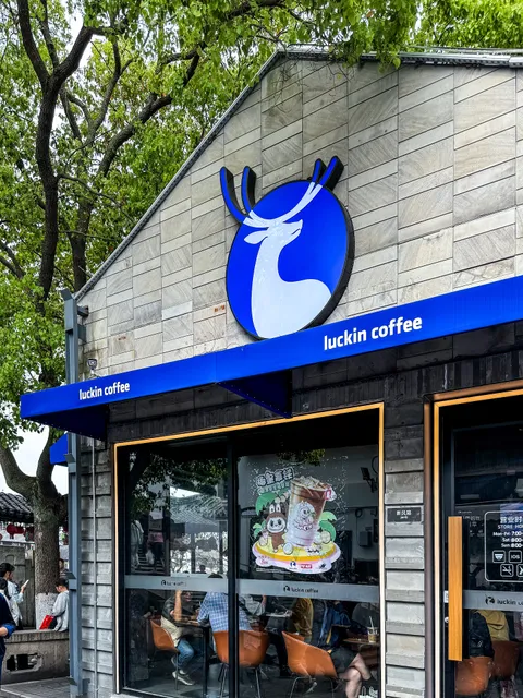 Luckin Coffee