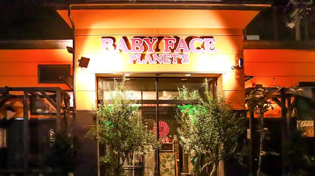 Baby Face Planets Mikawa Anjo