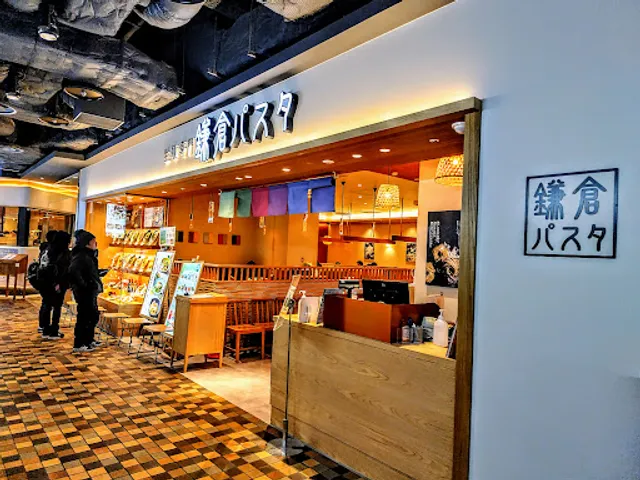 Kamakura Pasta Urawa PARCO