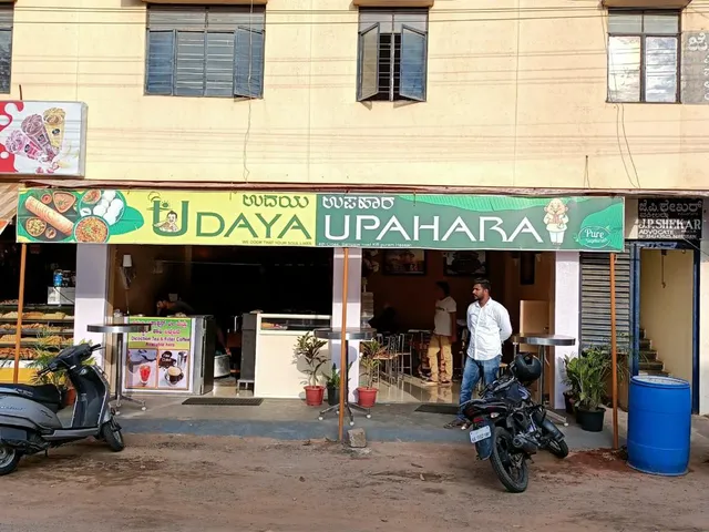 Sri Hassanamba Tiffins