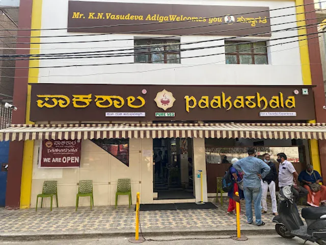 Paakashala @ 4th Block | Restaurants in Jayanagar 4th Block
