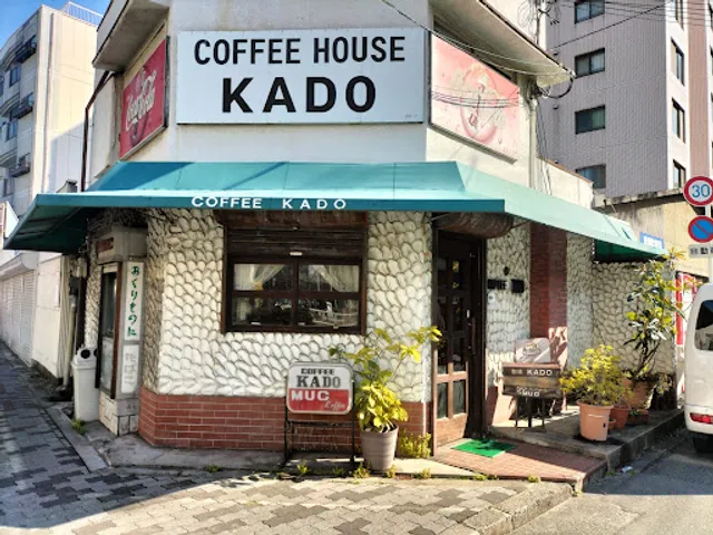 Kado