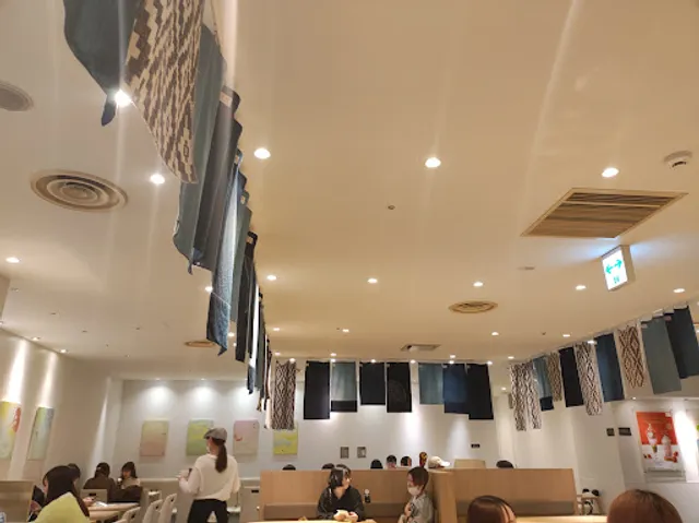 nana ' s green tea Sapporoparukoten