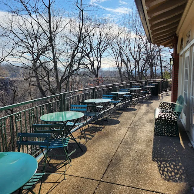 Schenley Park Visitor Center