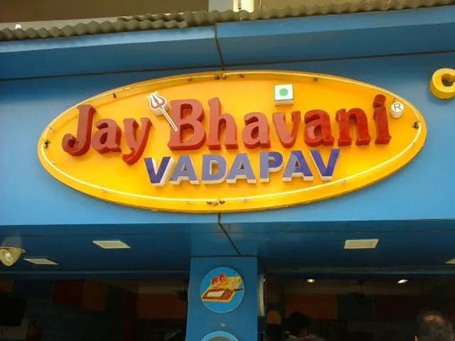 Jay Bhavani Vadapav