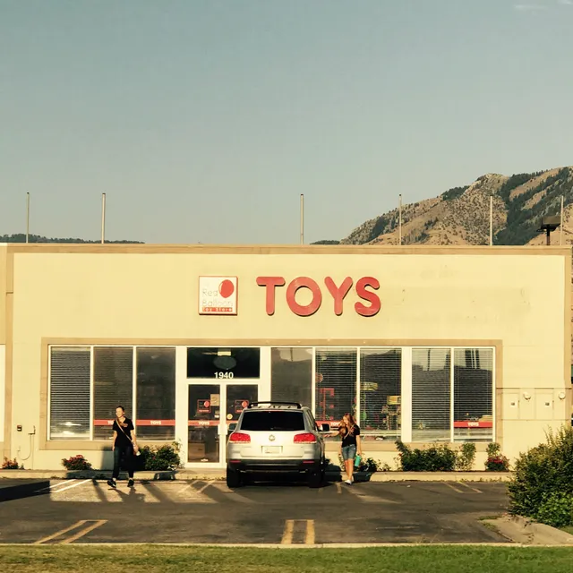 The Red Balloon Toy Store