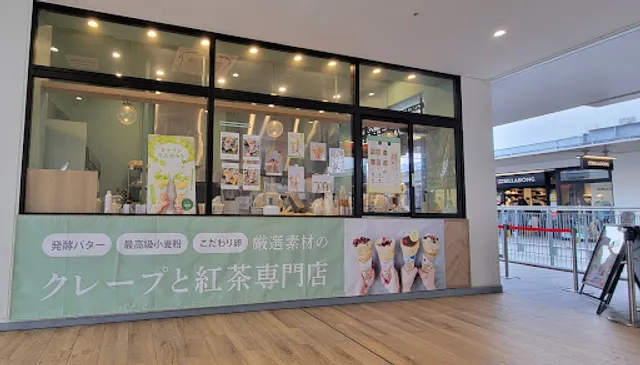 ROCCA&FRIENDS CREPERIE to TEA 横浜店
