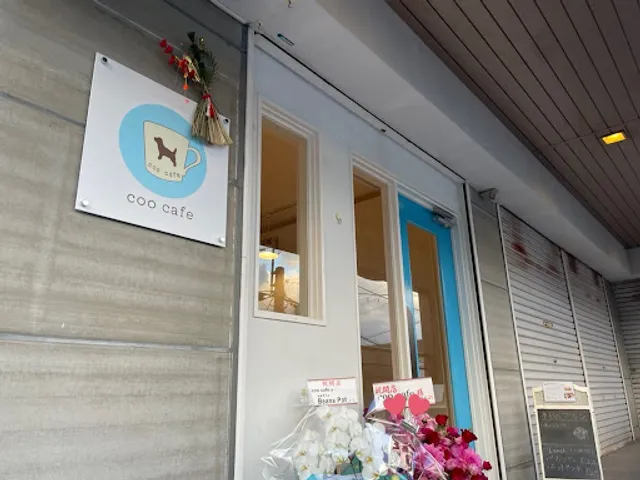 coo cafe