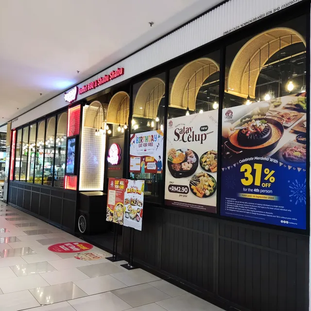 EatBBQ (Paradigm Mall)