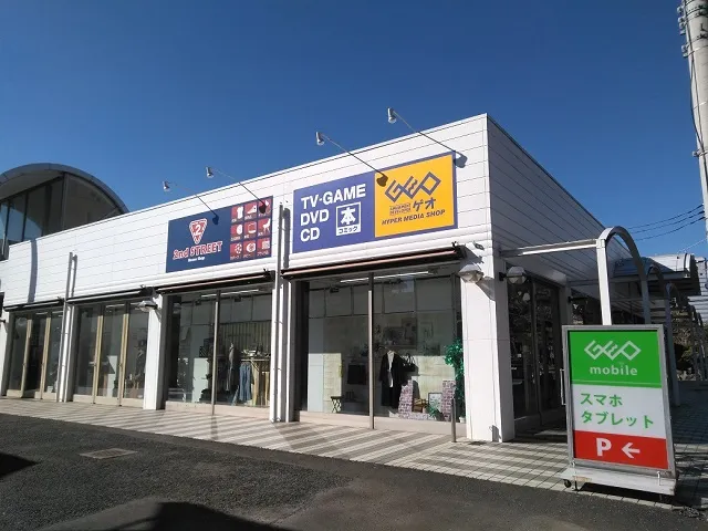 GEO Tsukuba Gakuen store