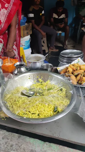 SSV తెఫ్ఫిన్ సెంటర్