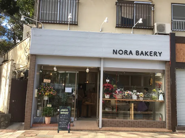 Nora Bakery