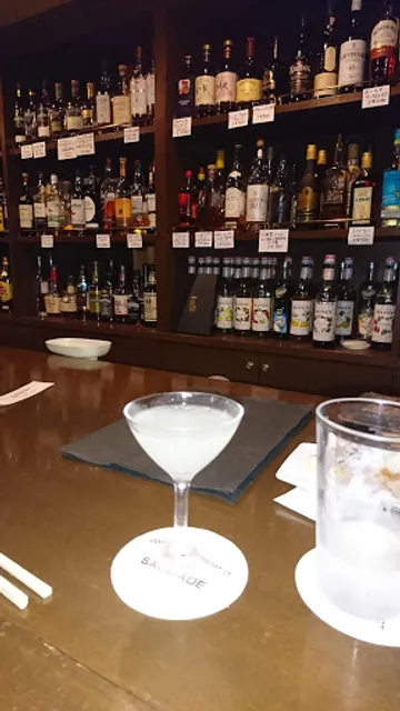 BAR SAUDADE（バール・サウダージ）