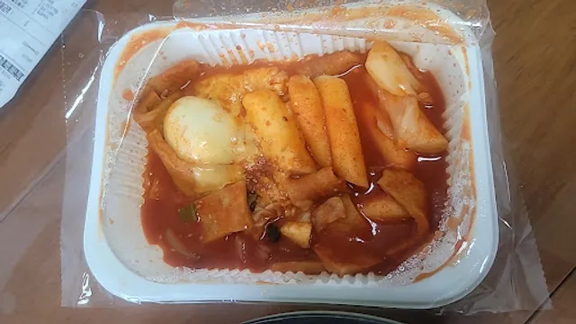 김밥천국 평화점