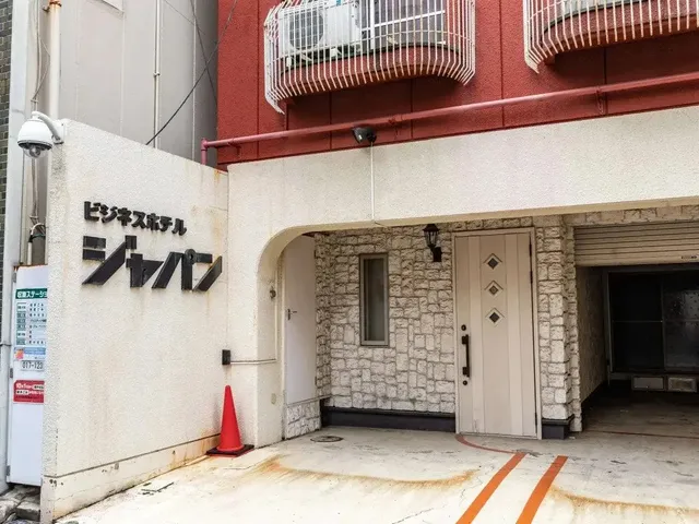 Tabist ビジネスホテル ジャパン 高松 香川