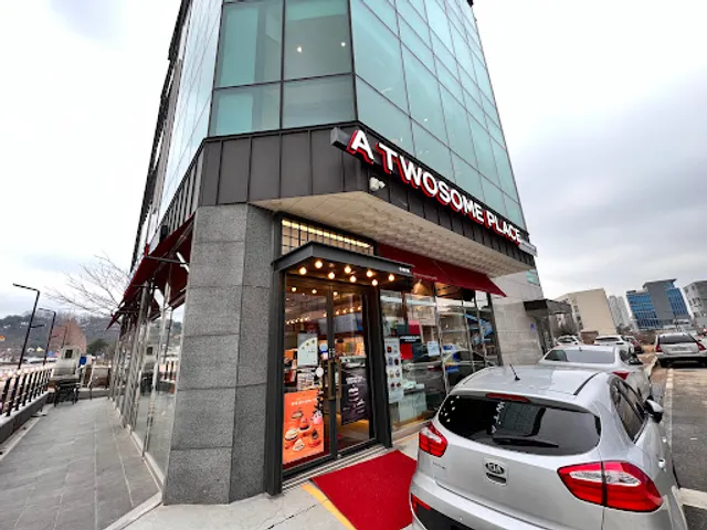 Twosome Place Dangjin City Hall Branch