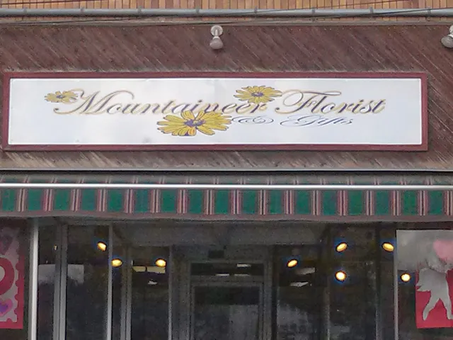 Mountaineer Florist & Gifts