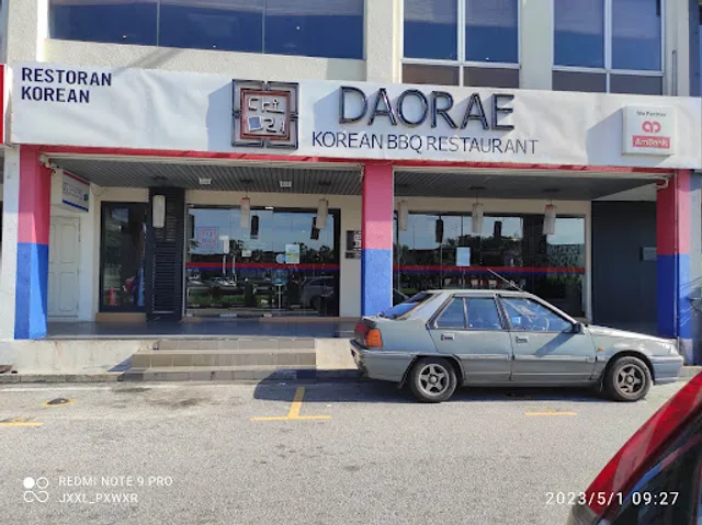 Daorae Korean BBQ Restaurant