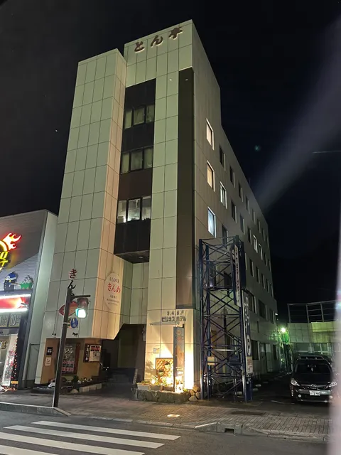 Business Hotel Tontei