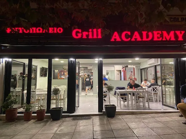 Grill Academy