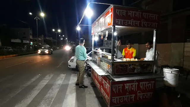 Shree Balaji Paav Bhaji