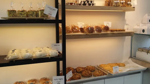 콰이옹스라팡 파리공원점