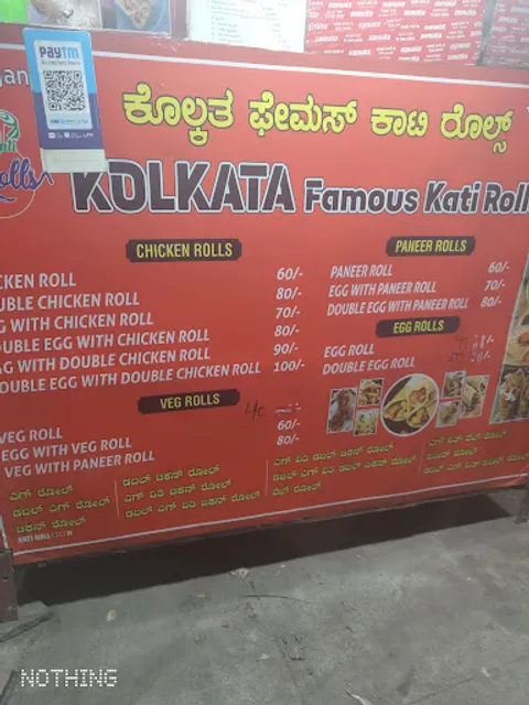 Kolkata Famous kati Rolls