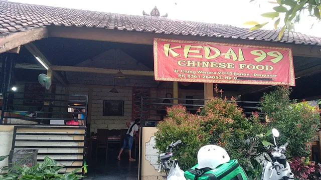 kedai 99