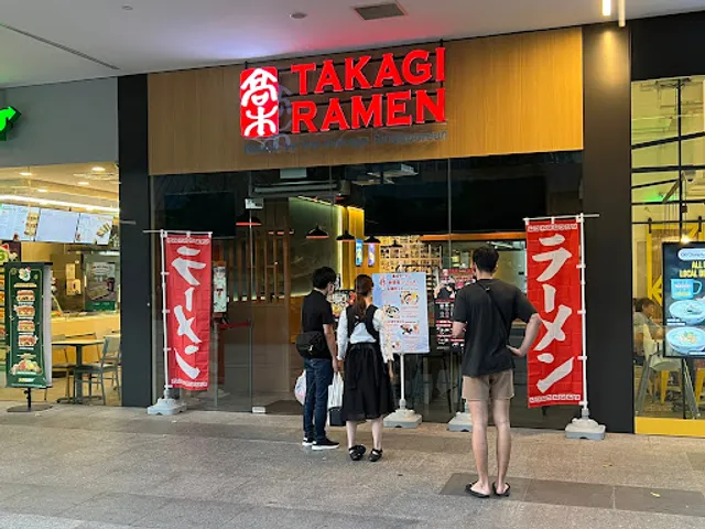 Takagi Ramen @ Redhill