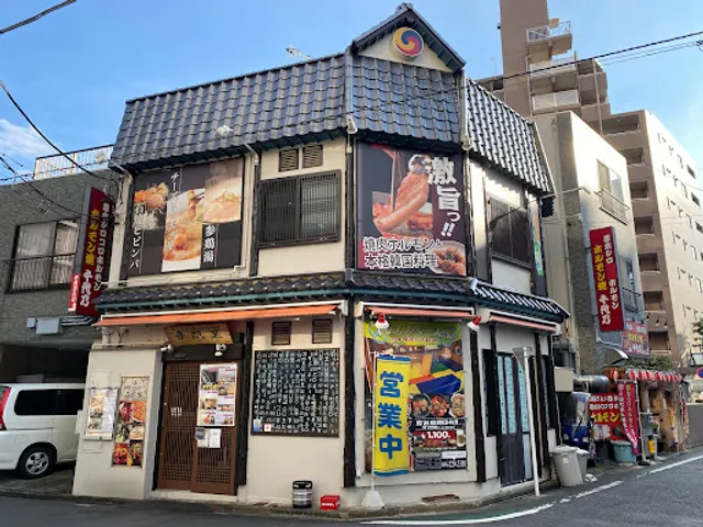 吾照里（オジョリ）本厚木店