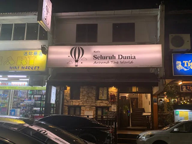 Around The World Café and Restaurant / Asian Western Fusion Food