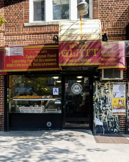 Sixteenth Ave. Glatt