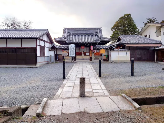Asahisan Higashimuki-Kannonji Temple