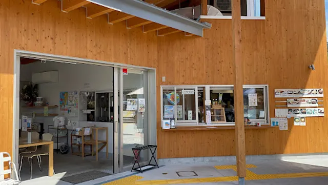 水辺の駅 仁淀川にこにこ館