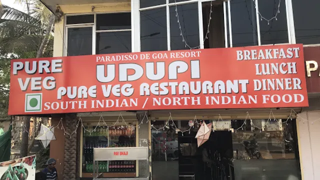 UDUPI Pure Veg Restaurant