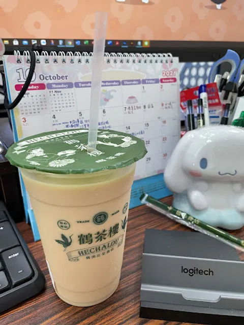 鶴茶樓- 鶴頂紅茶商店(內壢忠孝店)